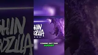 Shin Godzilla's NEW Re-Release Explained! 