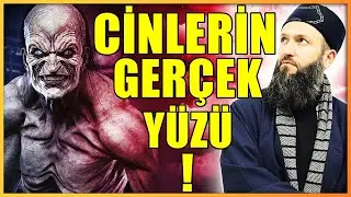 CİNLERİN HİÇ BİLMEDİĞİNİZ GERÇEK YÜZÜ ! Hüseyin ÇEVİK