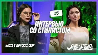 Как уйти из офиса и наконец заниматься любимым делом?