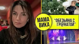 VLOG: Какой КЛАССНЫЙ у меня ГАРАЖ😃 / Впервые на БАЛЕТЕ🩰 / Мама Вика❤️