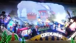 Cortylanda 2015/2016