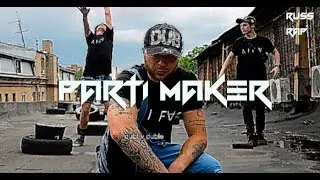 Pika-Party Maker Official English Clip. Пати Мейкер Официальный Английский Клип