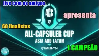 🌐COPA DE TODOS OS ENCAPSULADOS ESTÁ INICIANDO🌐COMO PARTICIPAR?🌐TRAGA SEU SQUAD🌐