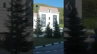 Поездка на роза хутр