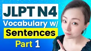 JLPT N4 Vocabulary with Sentence 