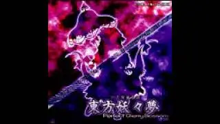 touhou 7 ost low quality