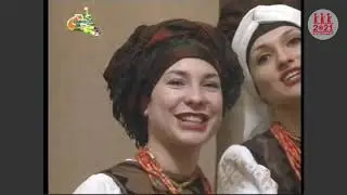 Колядки - народний ансамбль 