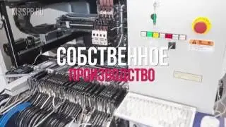 Авторская противоугонная система. Защита от угона. MagicSystems