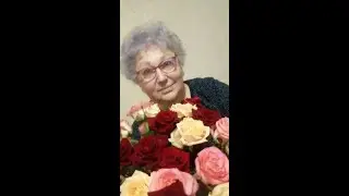 С Юбилеем ,Маруся!
