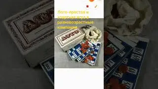 лучшие игры в СССР