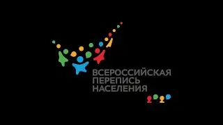 Легко ли заполнить переписной лист на 