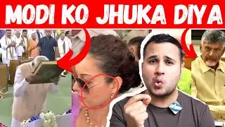 Modi Ko Jhuka Diya