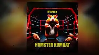 Hamster Kombat | Music OFFICIAL