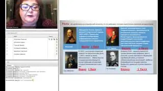 историческое сочинение  задание № 25