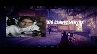 Скилл как у джента???