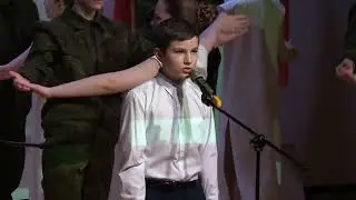 Долг. Честь. Родина_2024_МБОУ Лицей г.Абдулино