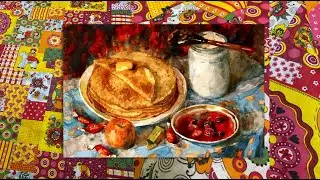 МАСЛЕНИЦА