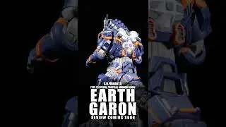 S.H.Figuarts Earth Garon (アースガロン)