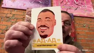 СЕРГЕЙ СИМОНОВ =ЧЁРНЫЙ ЯЩИК= (22.01.2023)