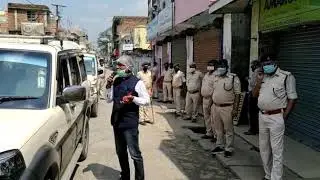 SDM KISHANGANJ,BIHAR (LOCKDOWN)