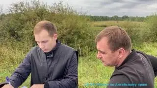 Осмотр места происшествия