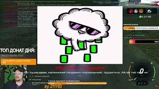 МАРАС ШАКУР ЗАБАНИЛ ХЕЙТЕРА УКРАИНЫ | MARAS SHAKUR ПРОТИВ ТИК ТОКЕРА