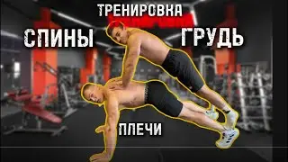TORPEDO и BLACK 🖤 STAR ⭐️ качаем…