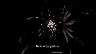 Ovako se slavi Nova godina