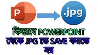 How to Convert Powerpoint to JPG file  !!