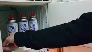 газ Следопыт