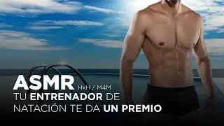 ASMR | Tu entrenador te da un premio [M4M] [HxH] Roleplay en español