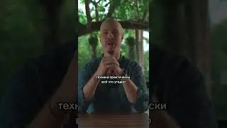 Вернуть деньги за покупки в Таиланде. Остров Пхукет. 