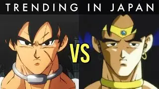 New Broly VS Old Broly Differences COMPARED