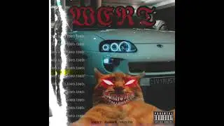 WERT - Toots-Toots (prod. WERT.phonk.music)
