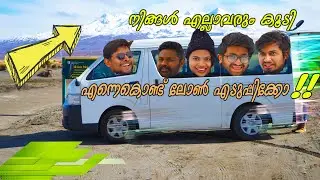 എല്ലാരും പോകുന്ന ആ മഞ്ഞു മല| Malayalam Vlog | Mallu In New Zealand | Travel | Lifestyle | NZ