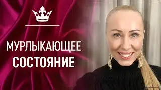 Как пробудить свою сексуальность через работу с телом