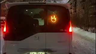 Ладонь светодиодная на заднее стекло авто