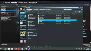 Что делать если Left 4 Dead 2 крашится? (Steam)