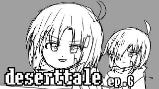 【オリジナルAU】ダザーテール 6話