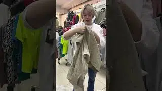 Распаковка