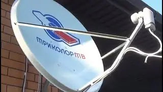 How to set up Tricolor yourself