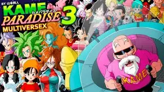 Kame Paradise 3 |  PC