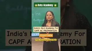 CAPF AC 2024 POLITY CLASSES | UPSC CAPF AC 2024 PREPARATION | UPSC CLASSES 