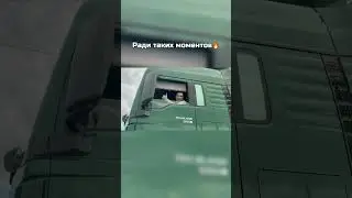 Подписку🤝