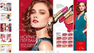 Каталог 11 Фаберлик 2018