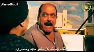 فيلم الاثاره والمتعه للكبار فقط فيلم غاده 11