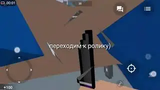 Fummy Moments | Deats Run