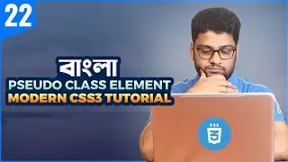 Pseudo Class & Element | CSS3 Tutorial For Beginners | Part 22