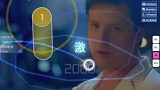 Витас  - три белых коня, osu