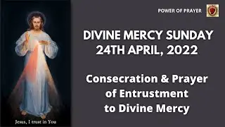 Prayer to Divine Mercy | Divine Mercy Sunday 2022 | POWER OF PRAYER